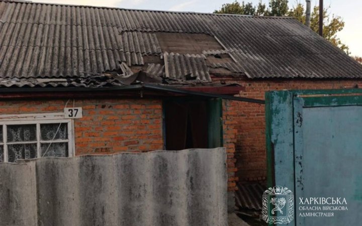 Six Injured in Russian Attacks on Kharkiv Region, Including Teenager