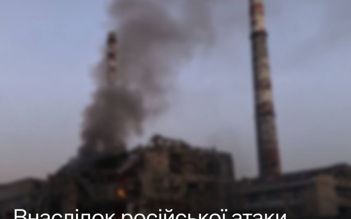 Russia Strikes Odesa CHP Plant With Missiles and Drones