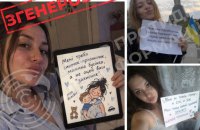 Russian Propaganda Launches Fake ‘Flash Mob’ Against Mobilisation in Ukraine, CCD Says