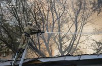 Russia Again Attacks Kyiv With Drones, Injuries Reported (Updated)