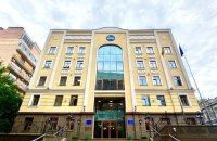 Russian Attack Damages High Council of Justice Building in Kyiv, Leaving Injuries