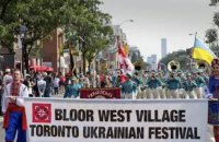 LELÉKA, Stanley Kutcher and Oleksandr Averbukh: Ukrainian Festival to Take Place in Toronto