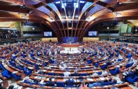 PACE Adopts Resolution on Transferring Frozen Russian Assets to Ukraine