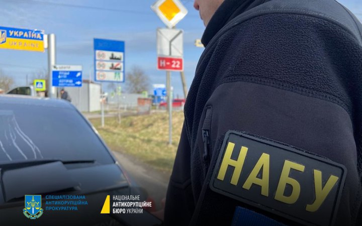 NABU chief Kryvonos dismisses claims of ‘external control’ as ‘bizarre cognitive bias’