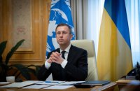 Koretskyi: Ukraine Discusses 2027 State Budget Needs With IMF