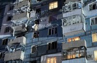 Russian Drone Hits Nine-Storey Block in Dnipro, Injuring Three