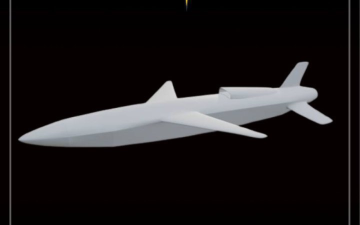 Ukraine’s Defence Intelligence: Russia Began Using New ‘Filin’ Missile in Late Summer