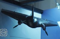 Ukraine Tests Lithuanian Interceptor Drone From SkyWiper Wall System