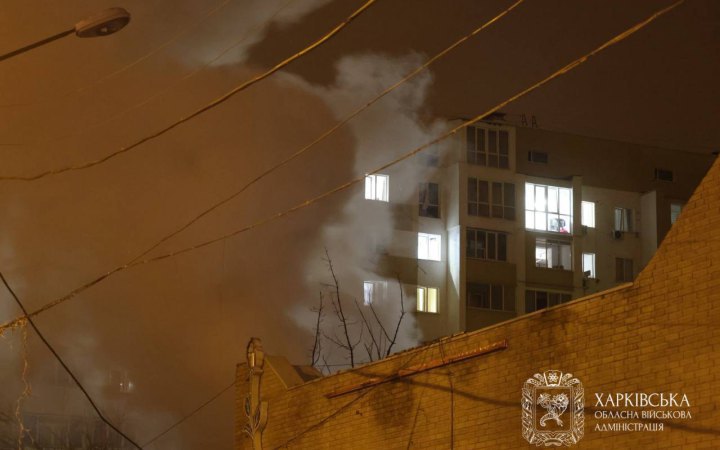 Russian Strikes Hit Kharkiv and 10 Settlements in the Region: More Than 40 Injured, Dead Reported