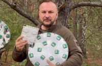 Presidential Adviser: Russians Fitting Shahed Drones With New Antennas That Better Counter Ukrainian Electronic Warfare