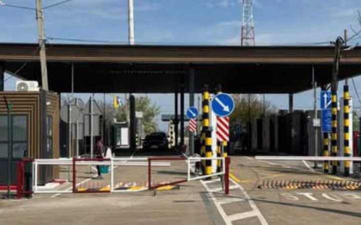 Ukraine to Install 135 Mobile Shelters at 28 Border Crossing Points