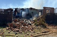 Russian Forces Strike Slatyne and Derhachi in Kharkiv Region