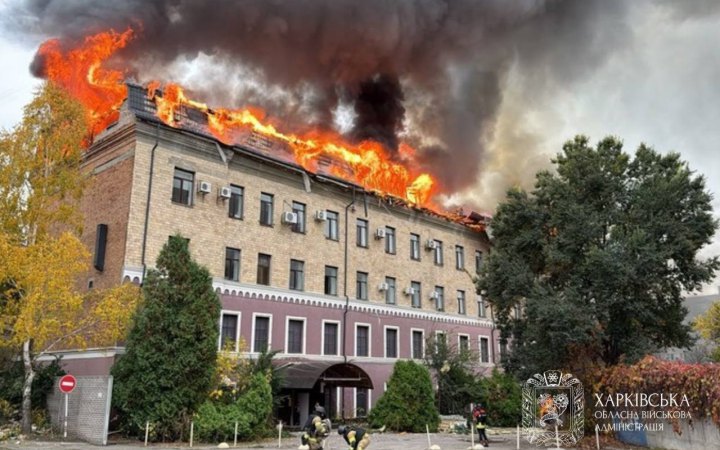 Seven Injured in Russian Shelling Across Kharkiv Region