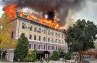 Seven Injured in Russian Shelling Across Kharkiv Region