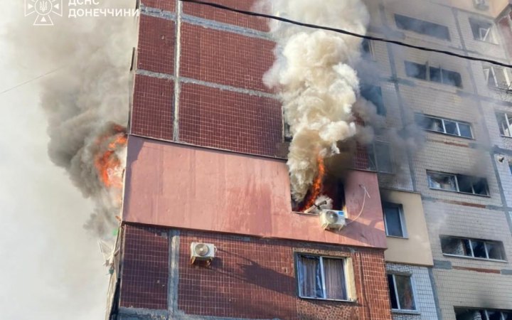 Russian Forces Attack Kramatorsk With Drones