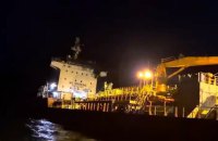 Ukrainian Border Guards Evacuate 15 Crew Members in Black Sea After Russian Attack