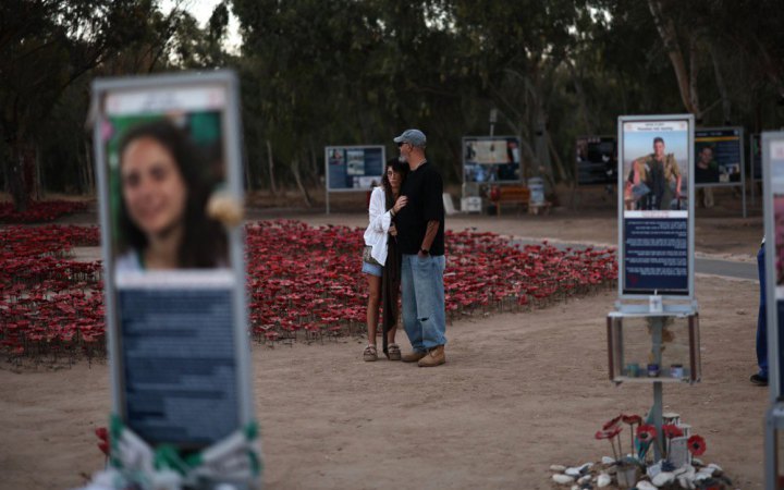 Israel Marks Victims of Hamas Attack on 7 October 2023