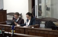Anti-Corruption Court Resumes Hearing on Preventive Measure for Iryna Mudra