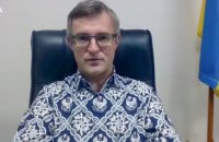 Zelenskyy Appoints Ukraine’s Ambassador to DR Congo as Non-Resident Envoy to Gabon