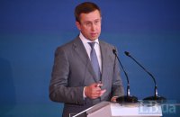 Koretskyi: $27bn Shortfall Is Part of Ukraine’s $155bn Wartime Funding Need