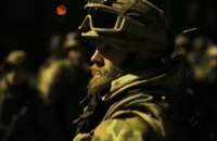 Ukrainian war documentary selected for screening at Karlovy Vary Film Festival