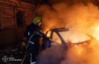 Russians Attack Kharkiv With Drones, Injuring Several People