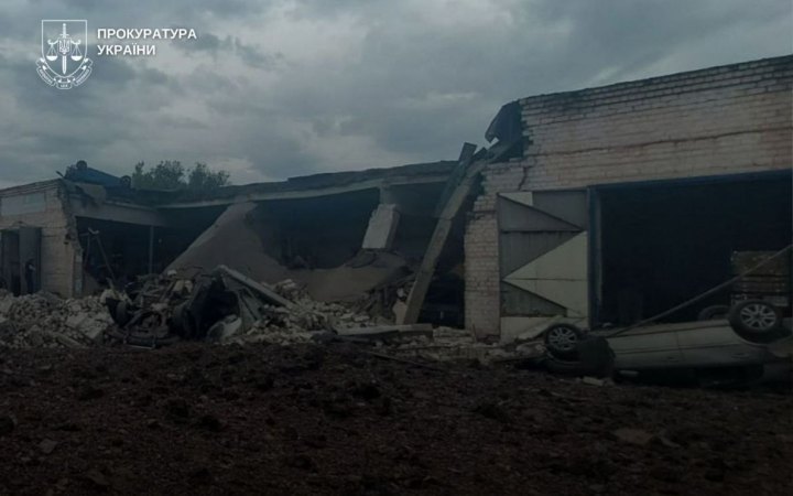 Russian Commanders Suspected Over 2024 Missile Strike on Central Kryvyi Rih