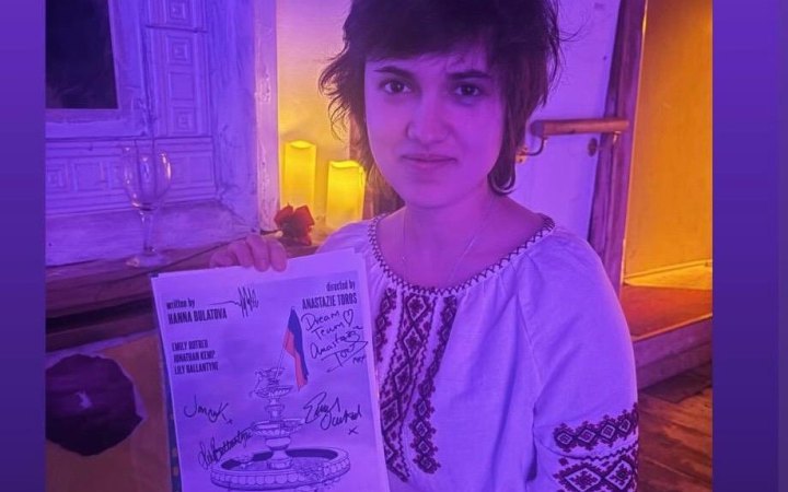 PUSH PUSH Arts in the U.S. stages plays by two Ukrainian playwrights