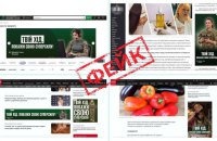 Counter-Disinformation Centre: Russian Propaganda Spreads Fake Claim of ‘Women’s Mobilisation’ in Ukraine