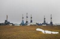 FT: US Companies Seek Up to $80bn for Major Alaska LNG Projects