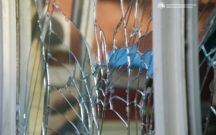 Enemy Strikes Dnipro (Updated)