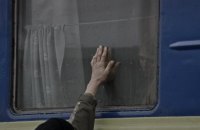 Documentary Film ‘Militantropos’ Arrives on Amazon Video