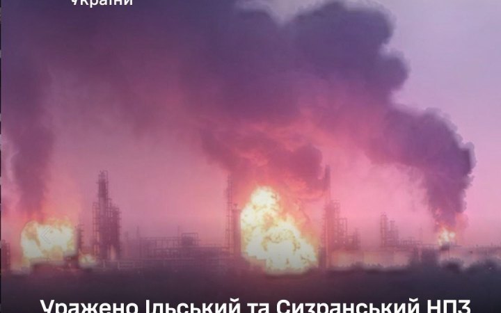 Ukraine’s Defence Forces strike Russian observation post on Syvash drilling platform, hit two Russian refineries