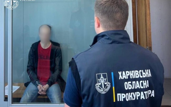 Man to Stand Trial in Kharkiv Region Over Alleged Russia-Ordered Terror Plot