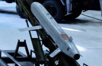 Ukraine develops new technology to counter Russian “Banderols”