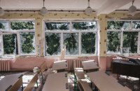 Two Killed and Seven Injured in Sumy Region After Russian Attacks