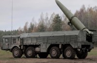 Ukrainian Forces Hit Iskander-M Launcher in Russia’s Kursk Region