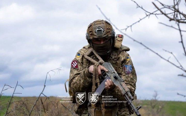 237 clashes reported on the front line in 24 hours, 43 on the Pokrovsk axis