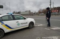 Kyiv Shortens Curfew by One Hour and Updates Cross-River Bridge Traffic Rules
