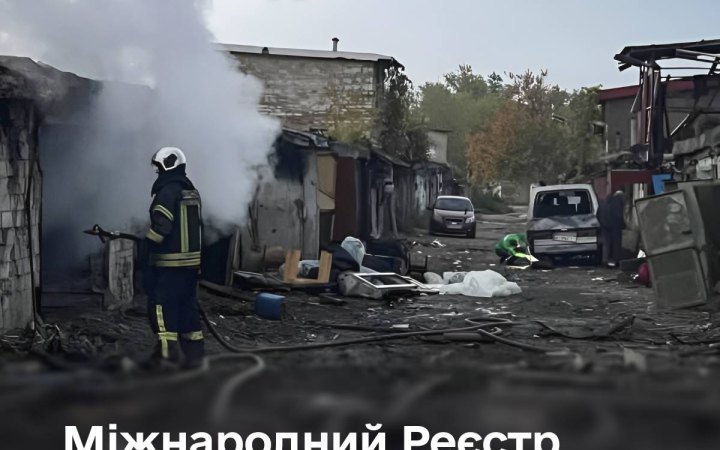 Koretskyi: Ukraine Opens All 43 Claim Categories in Register of Damage From Russian Aggression