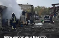 Koretskyi: Ukraine Opens All 43 Claim Categories in Register of Damage From Russian Aggression