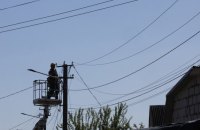 Russian Attacks Leave Parts of Eight Regions Without Power