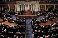 US Senate backs sweeping sanctions bill targeting Russia and Iran (Updated).