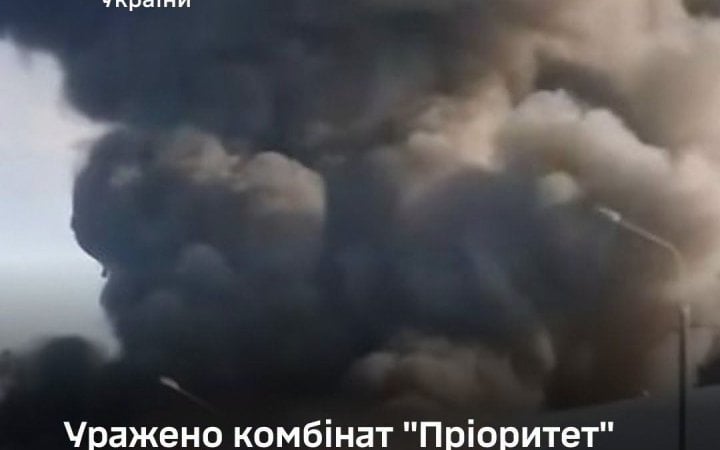 General Staff confirms strikes on Russian targets in occupied territories and in Russia 1,300 km from the border