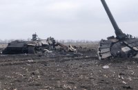 General Staff reports Russian losses since start of year