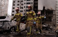 Russian attack leaves dead and injured in Kyiv Region