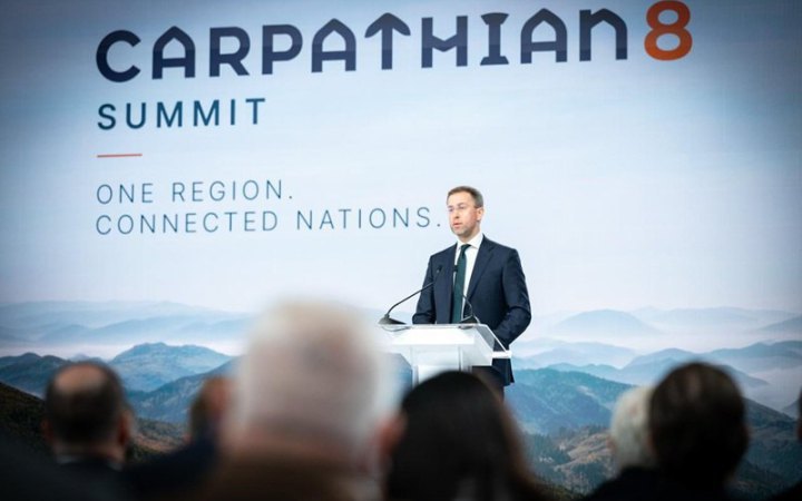 Carpathian Forum Agrees More Than 50 Projects Worth €1bn, Says Koretskyi