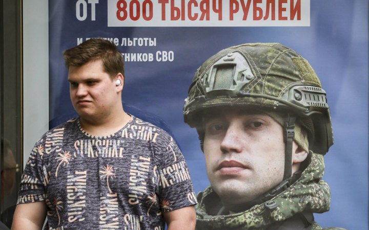 Russia prepares to mobilise over 500,000 personnel this autumn, CCD says