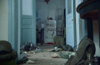 Roman Volosevych’s film In Her Arms selected for the Melbourne International Film Festival