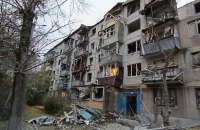 Two Killed and 15 Wounded in Donetsk Region After Russian Shelling Over Past Day